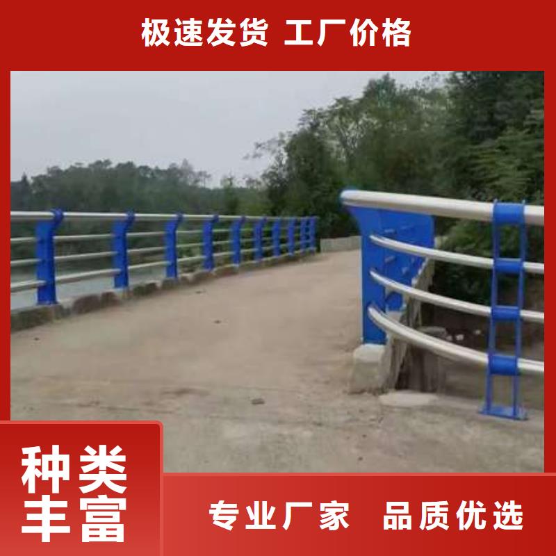 不锈钢复合管河道护栏厂厂家经验丰富