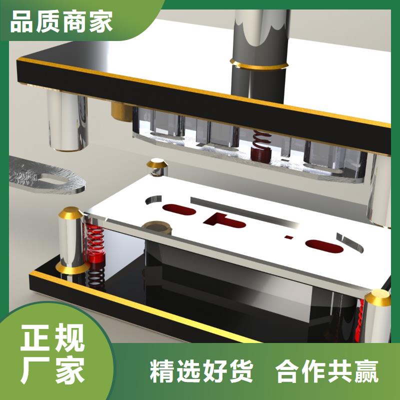 ​数控编程培训数控培训采购无忧厂家大量现货