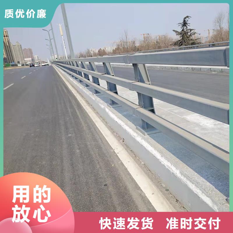 桥梁景观护栏道路隔离护栏多年厂家可靠当地供应商