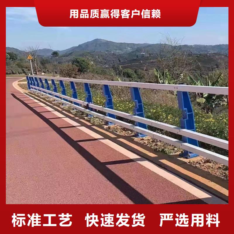 桥梁景观护栏_河道防撞栏杆厂家直销大量现货通过国家检测