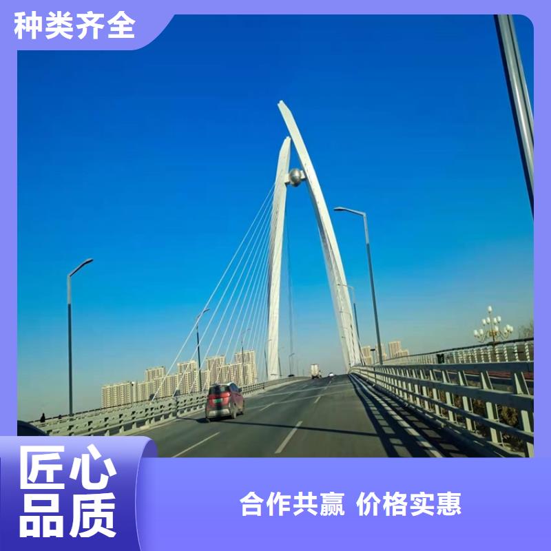 【护栏景观护栏质量上乘】本地公司