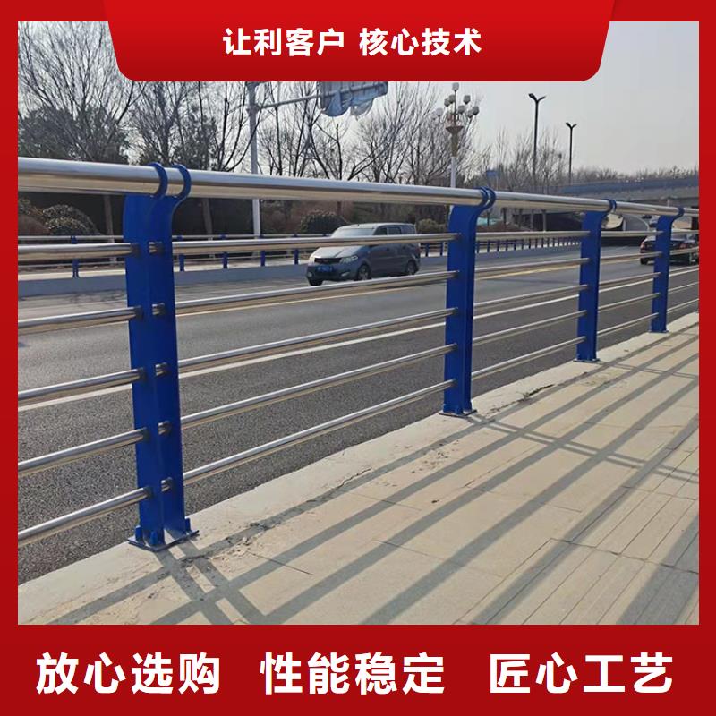 【道路防撞护栏桥梁立柱价格实惠工厂直供】同城经销商