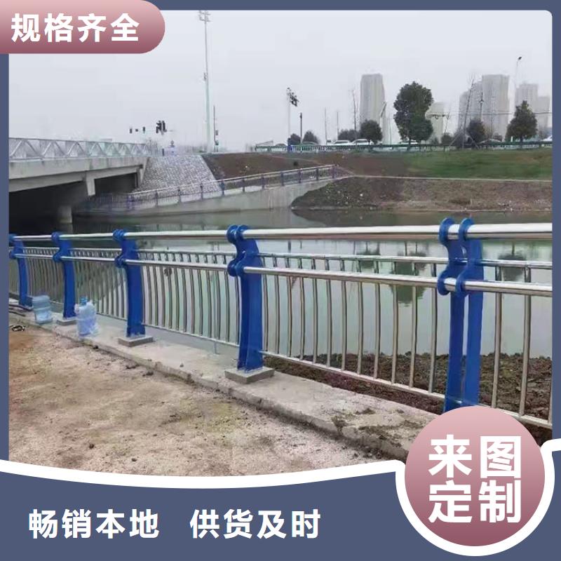 道路防撞护栏防护栏合作共赢使用寿命长久