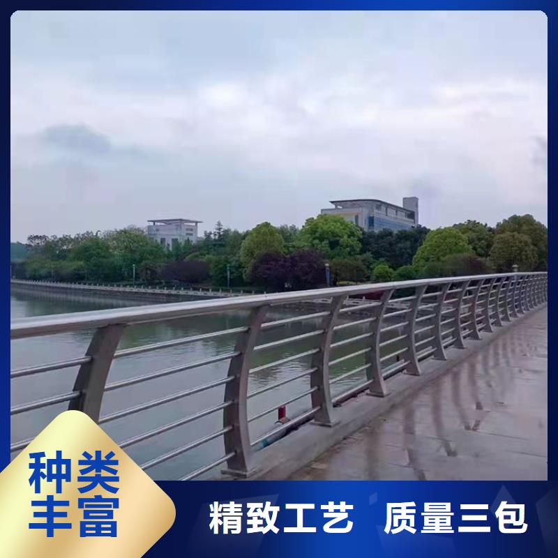 【道路防撞护栏【景观护栏】用心经营】供货及时