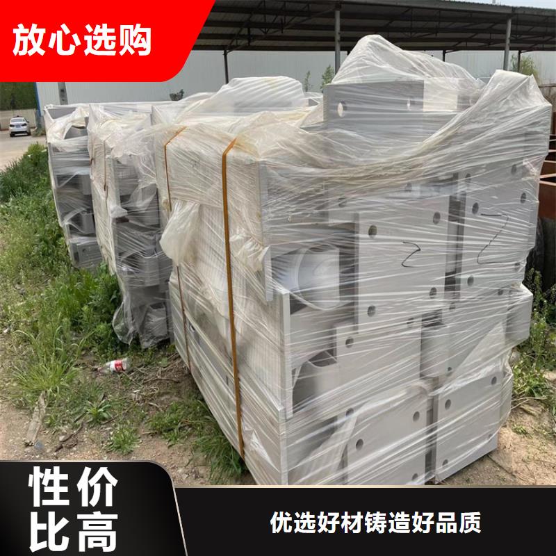 【道路防撞护栏】桥梁立柱批发供应专业供货品质管控