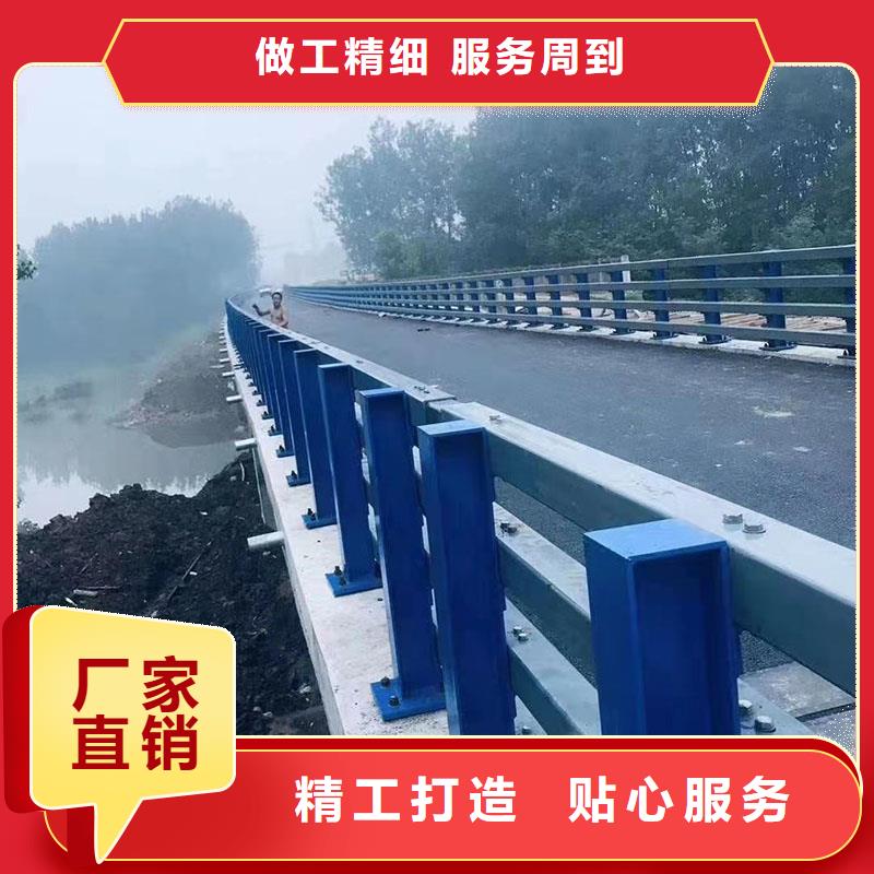 【护栏道路景观护栏常年供应】附近品牌