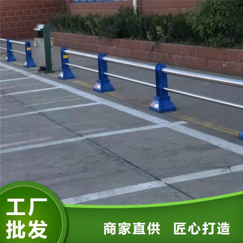 护栏道路护栏为您提供一站式采购服务产地批发