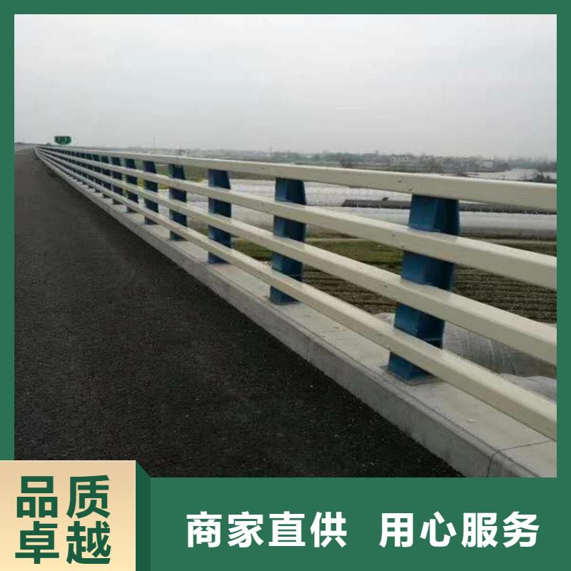 【护栏】道路隔离护栏出货及时就近发货