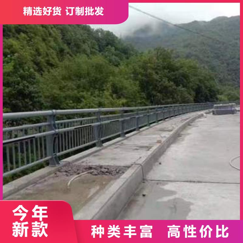 护栏道路景观护栏您身边的厂家满足多种行业需求