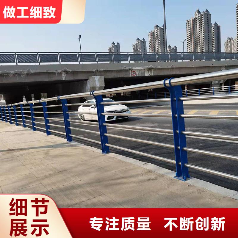 护栏,道路护栏质量好颜色尺寸款式定制