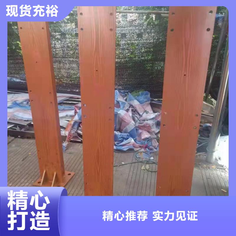 护栏景区护栏可接急单货品齐全