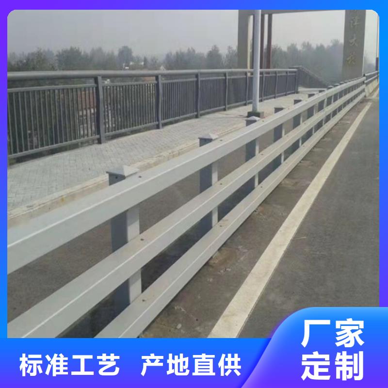 桥梁护栏道路景观护栏核心技术同城服务商