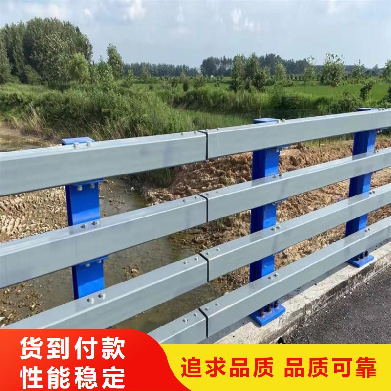 桥梁护栏道路景观护栏现货销售出货及时