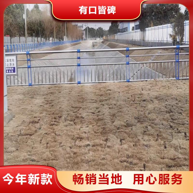 桥梁护栏,道路景观护栏快速报价本地经销商