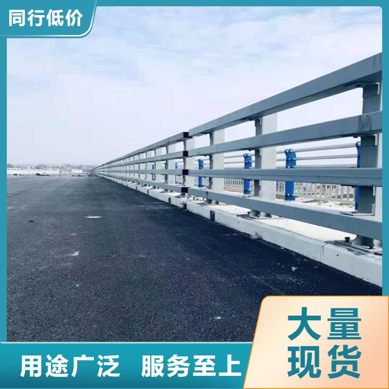 【护栏1,道路隔离护栏质量优价格低】通过国家检测