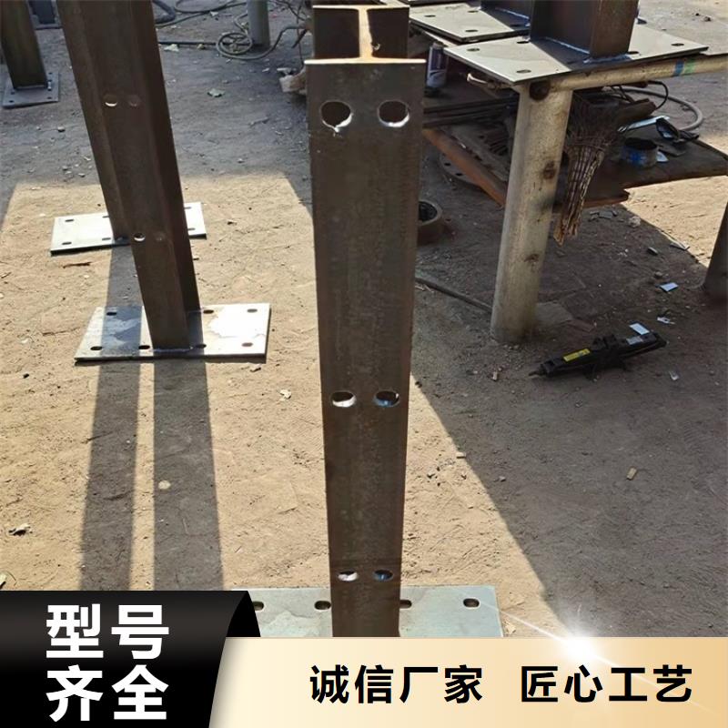 护栏1景观护栏满足客户需求附近生产商