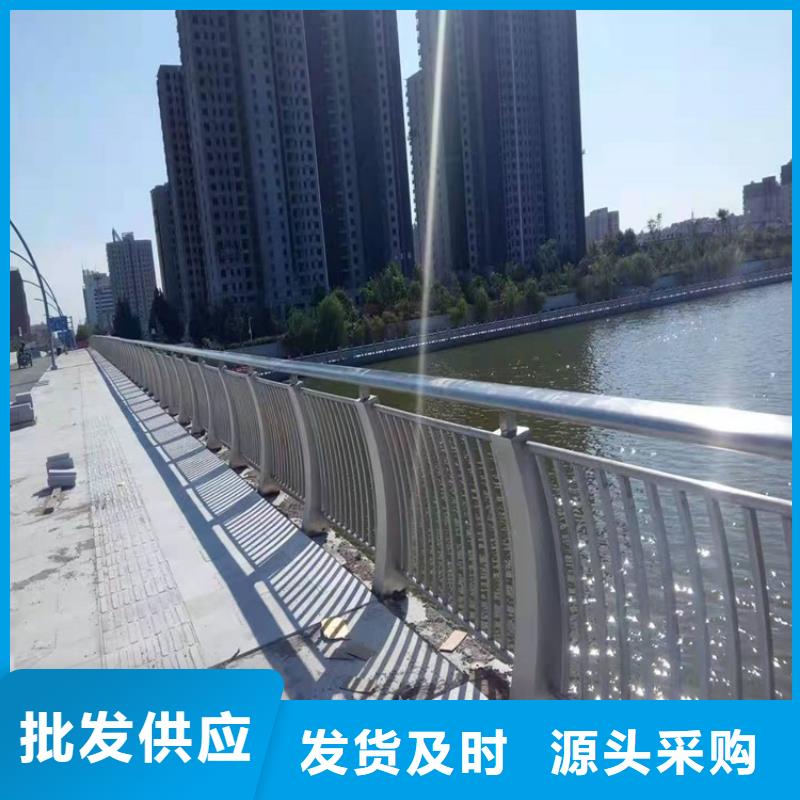 【护栏1】,道路景观护栏采购买的放心