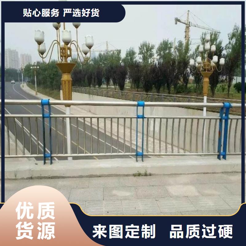 桥梁防撞护栏_道路护栏追求细节品质现货销售