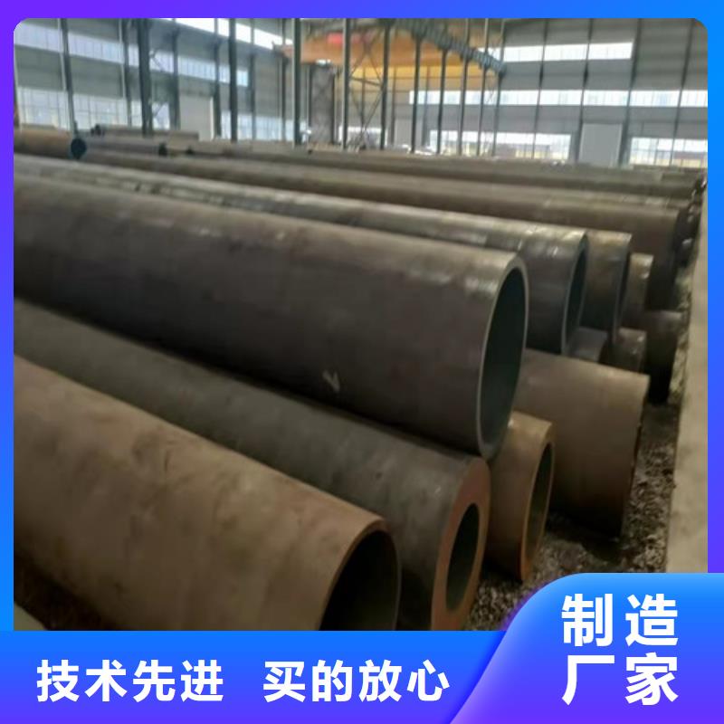 重庆27Simn大口径无缝钢管价格-生产厂家