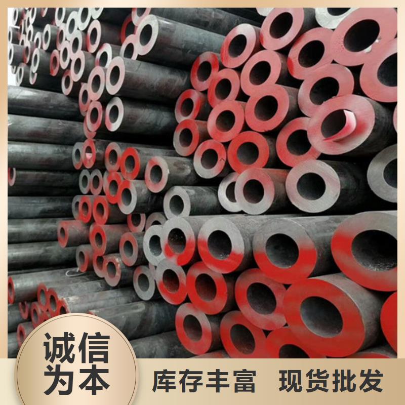 上海42x7无缝钢管-42x7无缝钢管价格优惠