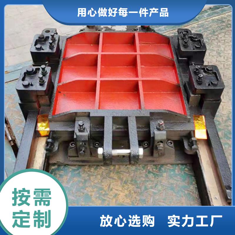 铸铁镶铜闸门_1.2×1.2农田闸门-厂家报价本地生产商