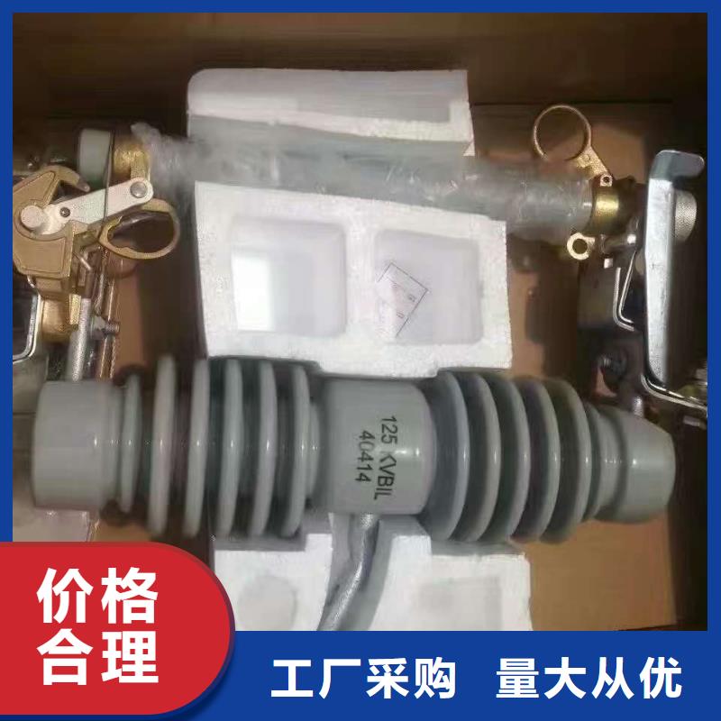 熔断器_断路器厂家量大从优优质原料