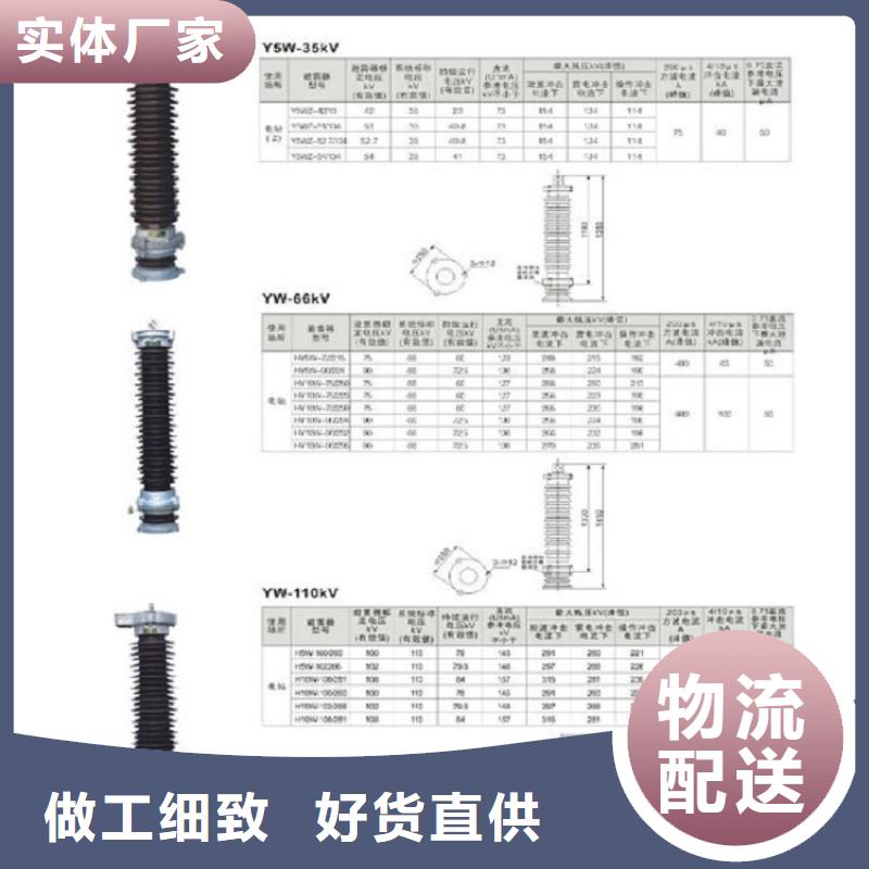 高压隔离开关塑壳断路器量少也做本地厂家