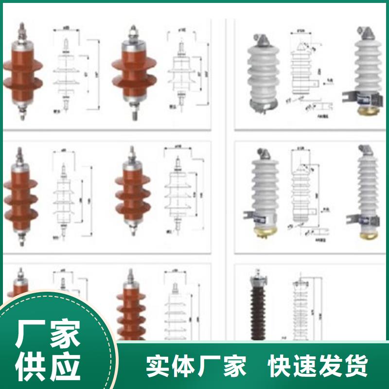 高压隔离开关-【电力金具】欢迎新老客户垂询的简单介绍