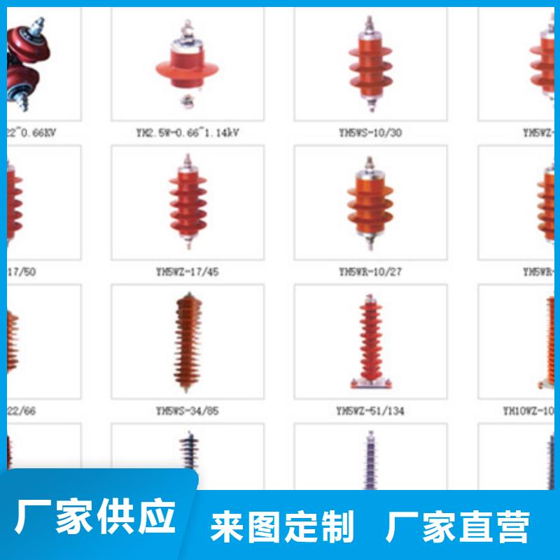 高压隔离开关当日价格当地供应商