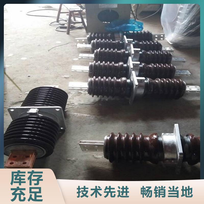 【高压穿墙套管】CWL-24KV/3150AN年大品牌