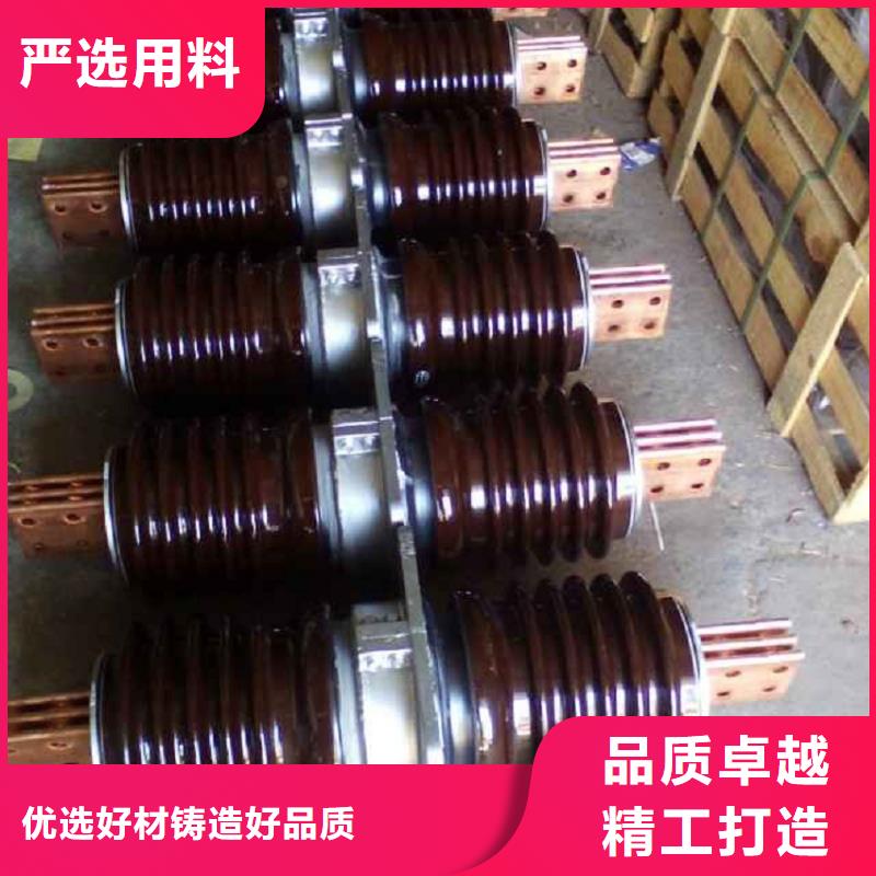 穿墙套管CWWL-10KV/3000-4.真诚合作