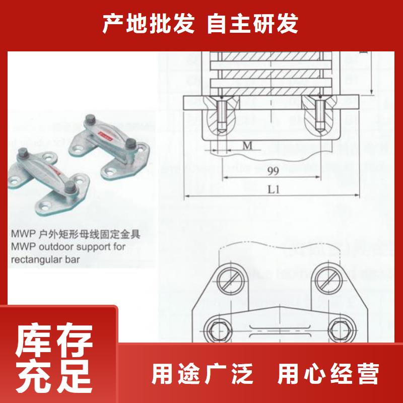 MWL-101,MWL-102,MWL-103,MWL-104用心服务