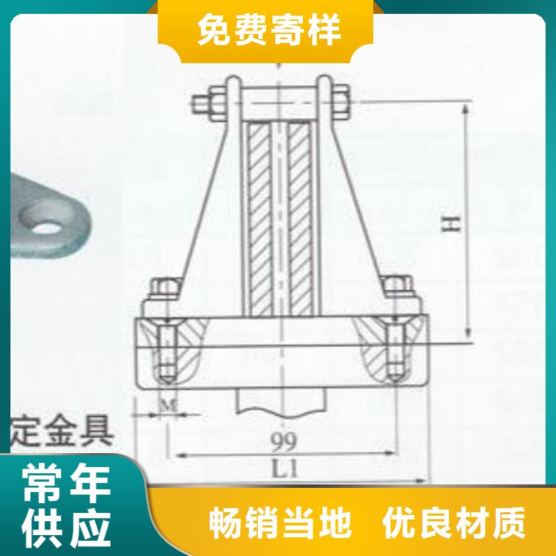 母线夹具MWP-102T准时交付