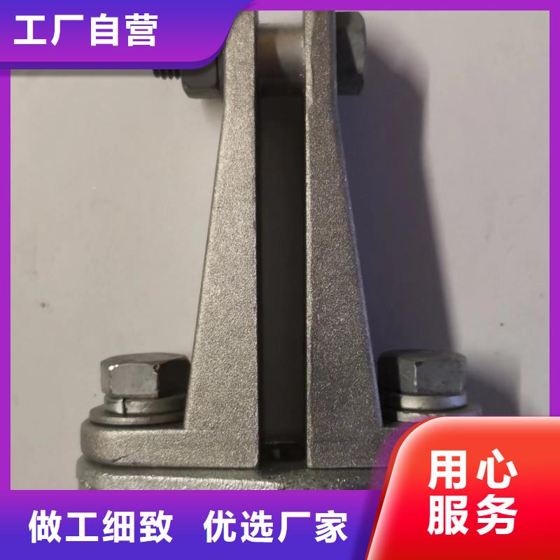 母线夹具MNP-307工厂直营