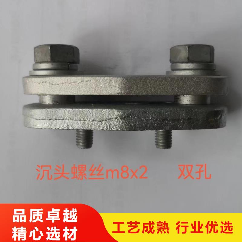 MNP-107铜(铝)母线夹具卖多少钱实力厂商