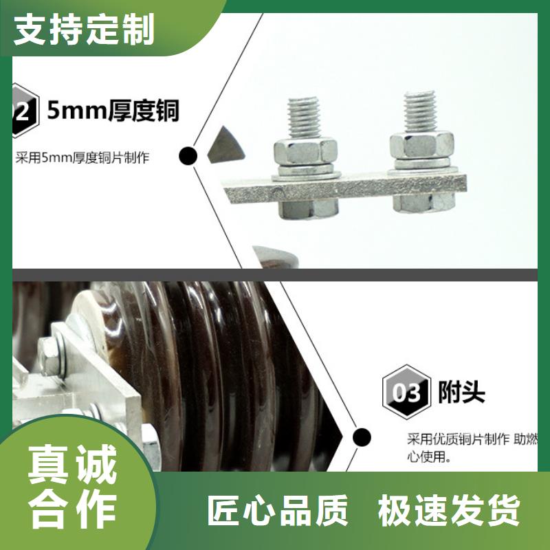 户外高压隔离开关HGW1-10KV/400A可零售可批发