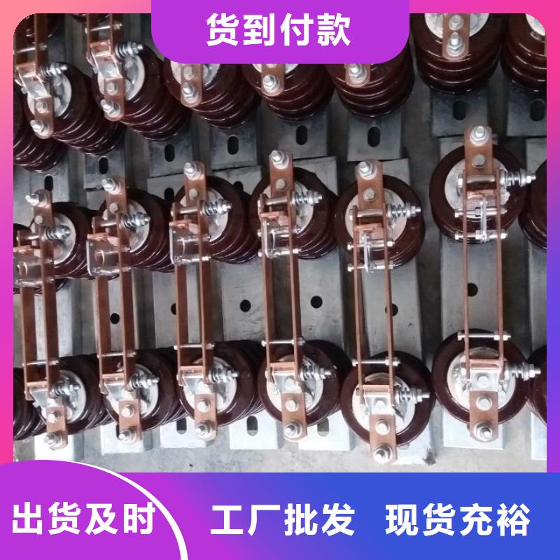 单极隔离开关HGW9-24KV/400A单柱立开,不接地,操作型式:手动附近供应商