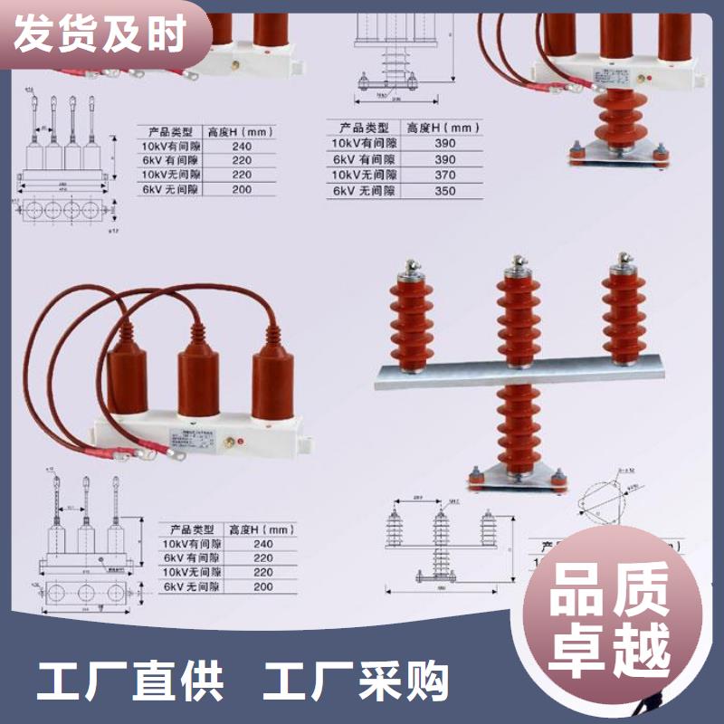 【】YHB5WR-5/13.5*5/13.5附近供应商