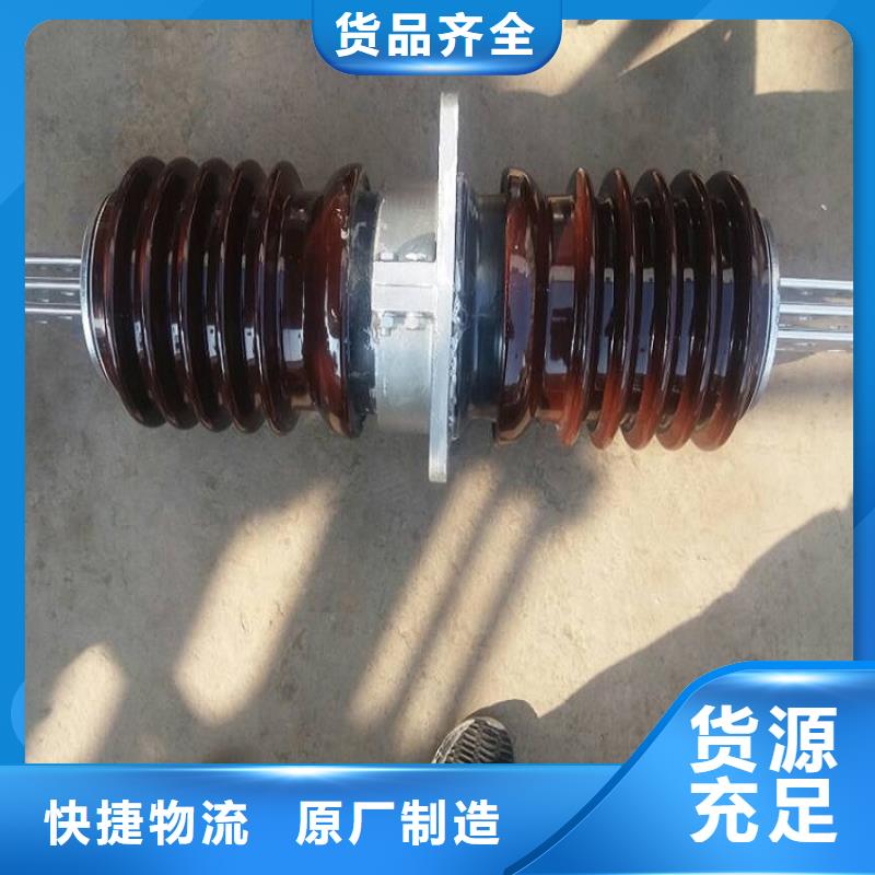 【穿墙套管】CWWL-35KV/400A厂家拥有先进的设备