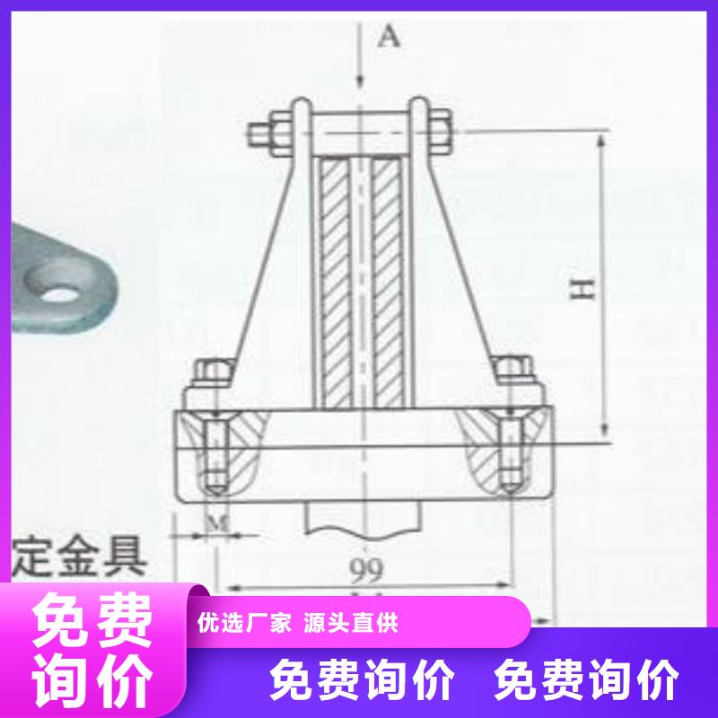 ZSW-126/400支柱绝缘子【上海羿振电力设备有限公司】货源足质量好