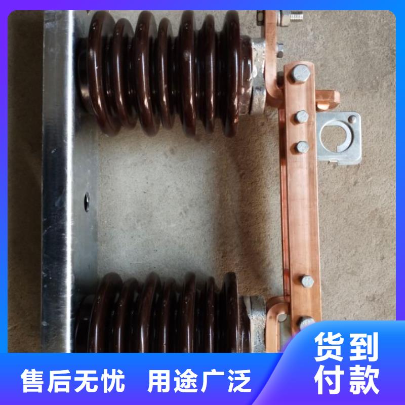 GW9-12KV/630A户外高压隔离开关货品齐全