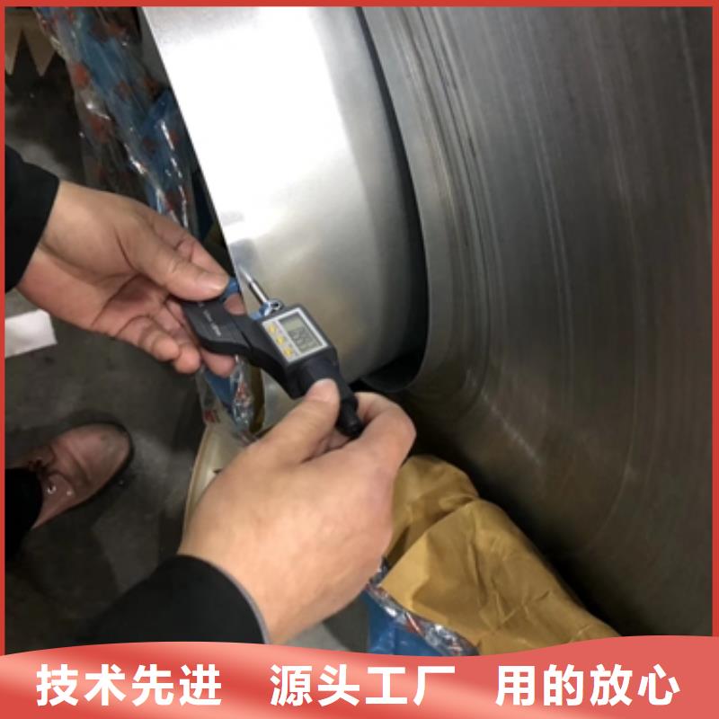 JSC590R冷轧卷欢迎来电定制批发