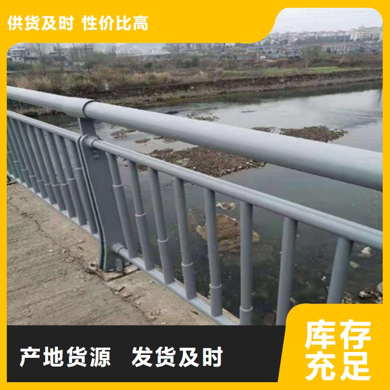 批发不锈钢复合管河道护栏找常顺管道装备有限公司本地货源