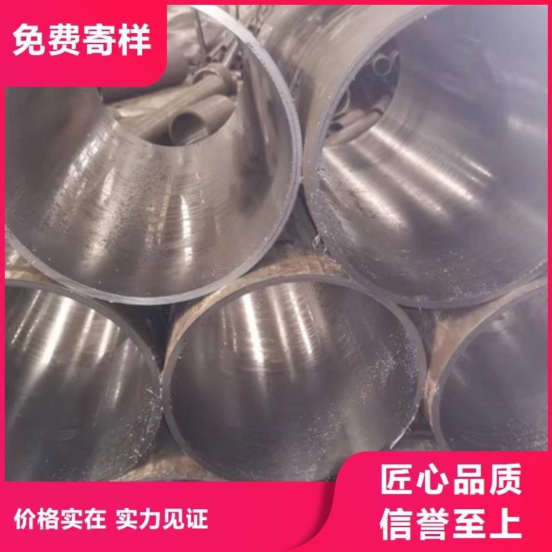 珩磨管油缸管规格型号全源头直供