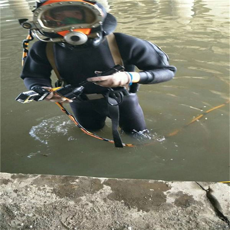 石家庄市蛙人打捞队-承接水下施工服务