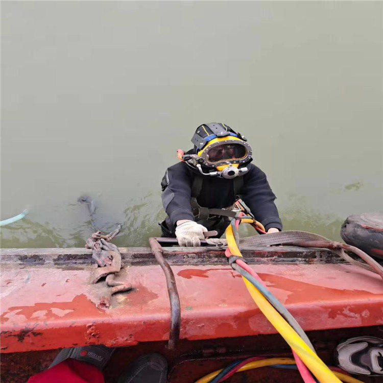 东台市水下打捞队-水下打捞搜救潜水作业团队