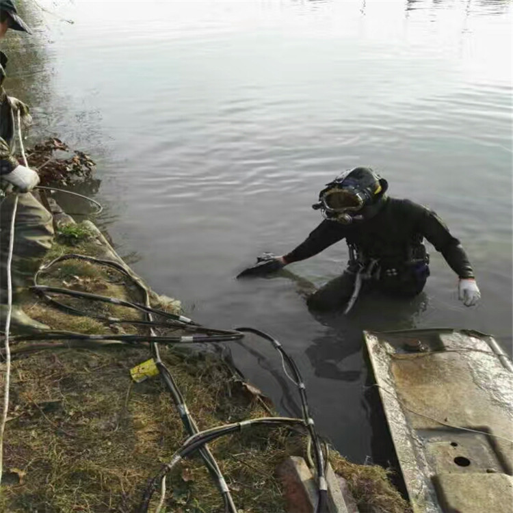 延吉市水下施工公司-本地专业水下打捞队
