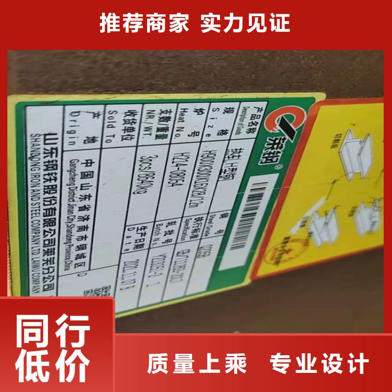 45*45*6T型钢能满足您的需求精品选购