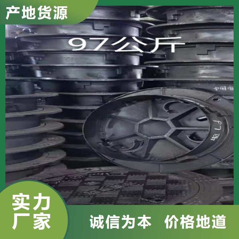 井盖篦子_槽钢厂家用心做好细节本地制造商