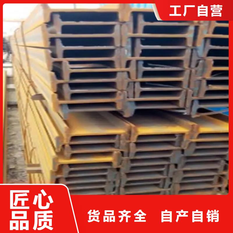 40*40*3T型钢_40*40*3T型钢公司24小时下单发货